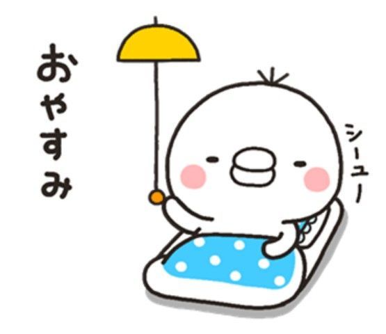 あこ