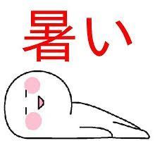 あこ