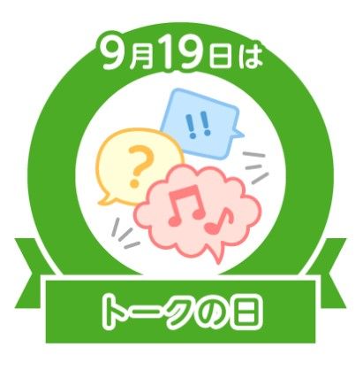 あこ