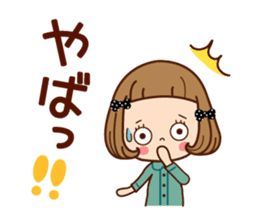 交通機関混雑