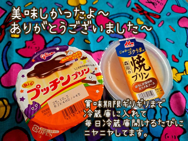14時～ご案内可能です。