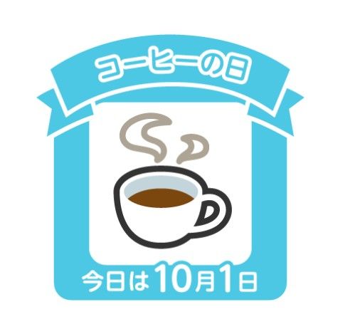 あこ