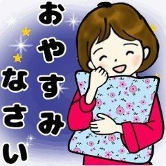 あこ