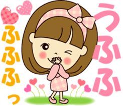 明日から３連休