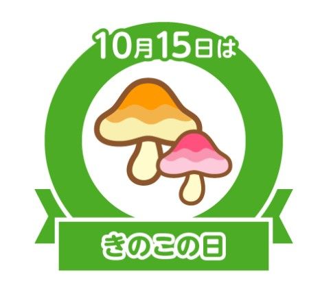 あこ