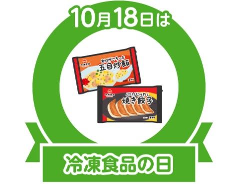 あこ