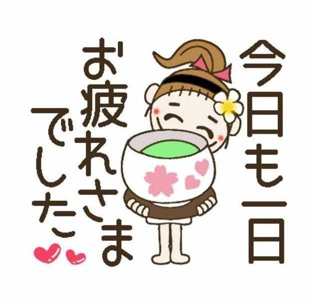 あこ