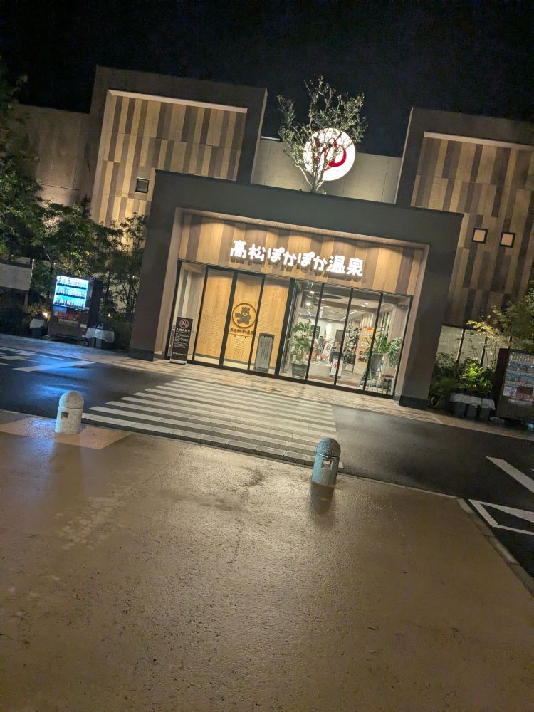 かおり