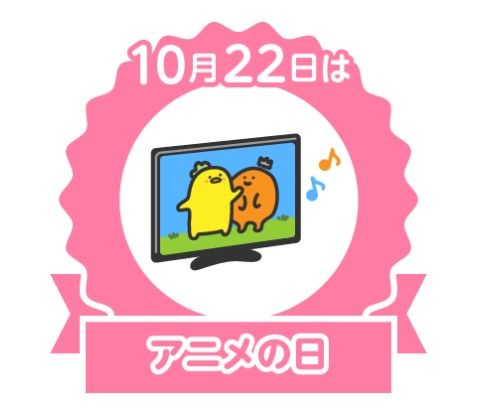 あこ