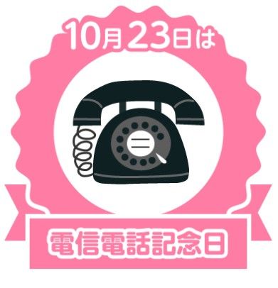 あこ