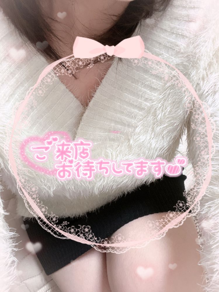 あずさ