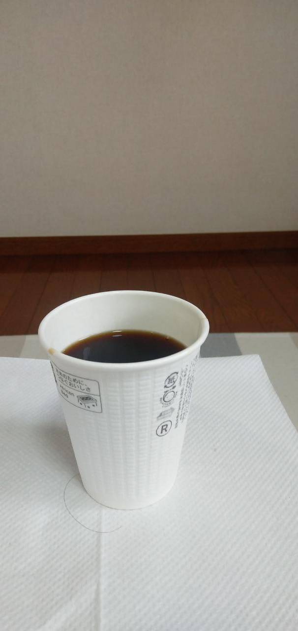 はる