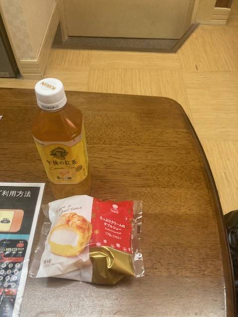 お礼。ファインの紳士様、