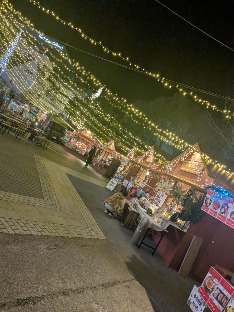 皆様お疲れ様です?おやすみなさい