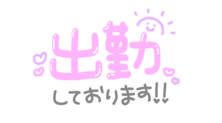 10時から｡ﾟ(ﾟ´ω`ﾟ)ﾟ｡