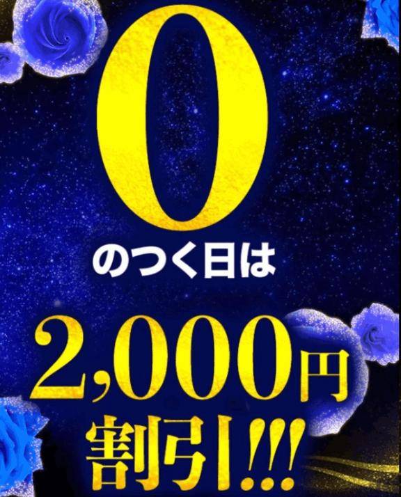 15時30分～出勤いたします
