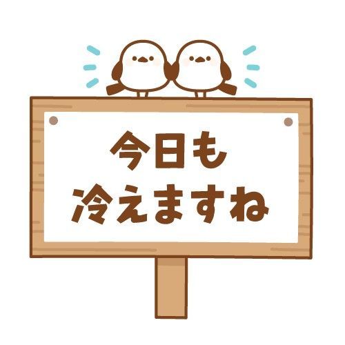 ネット予約できるよ