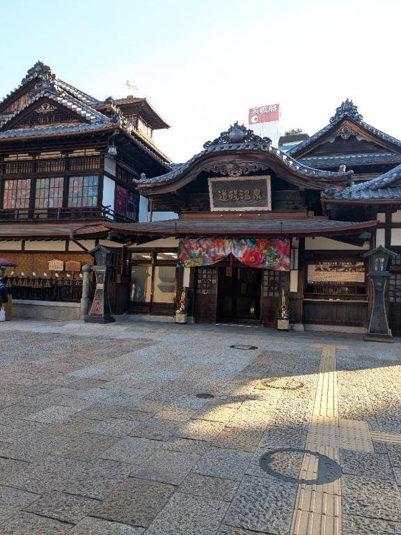 皆様おはようございます?本日朝は◯媛の松◯市内の朝湯に来ました…