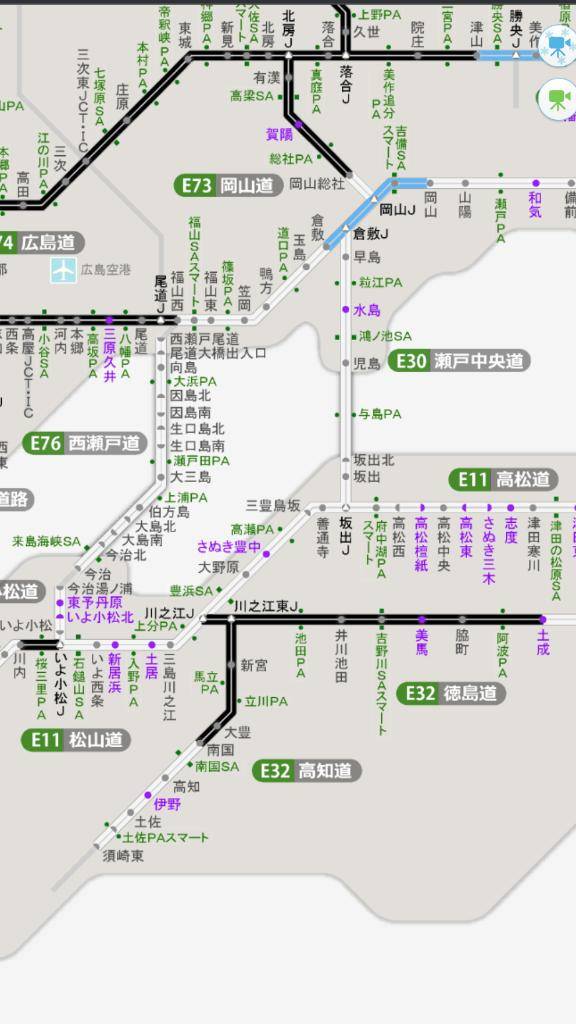 今夜は愛◯県の松◯市内に足止めされています