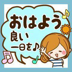 今日はお休みです