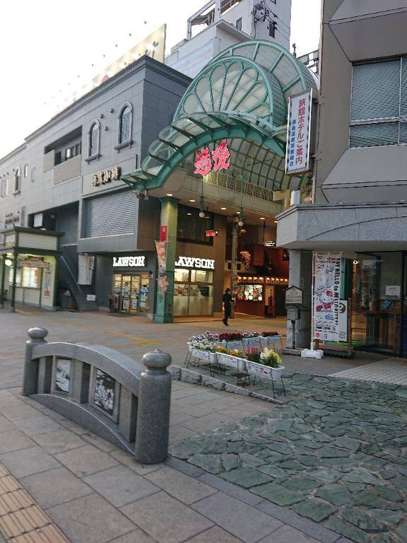 いつか住んでみたい場所は？