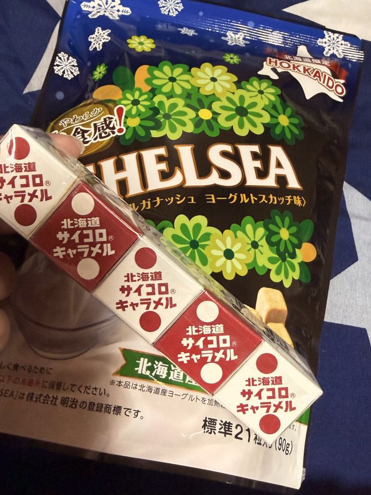 懐古