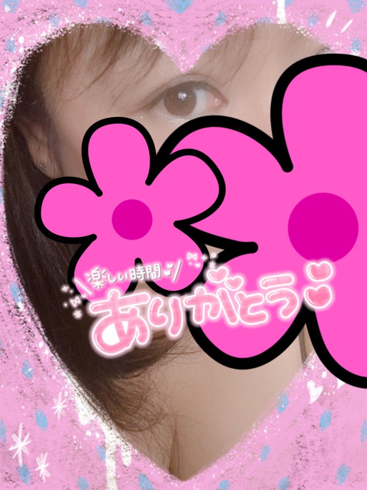神かな?