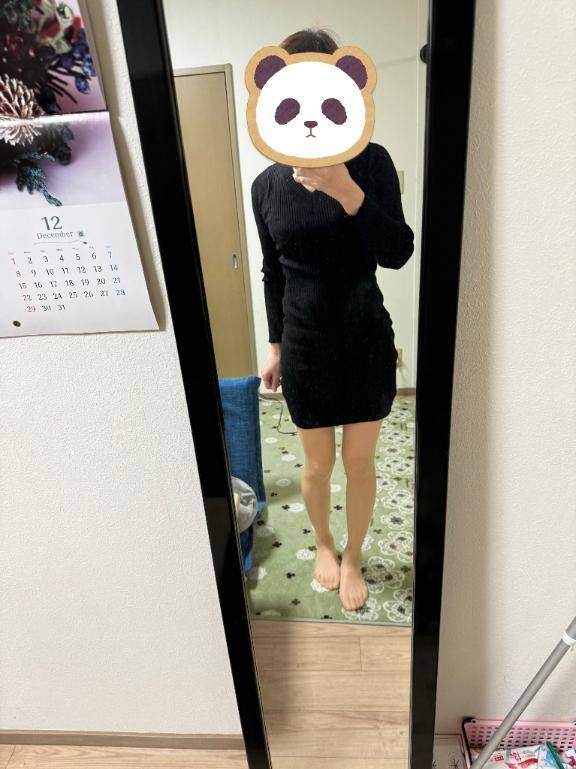 こんばんは?