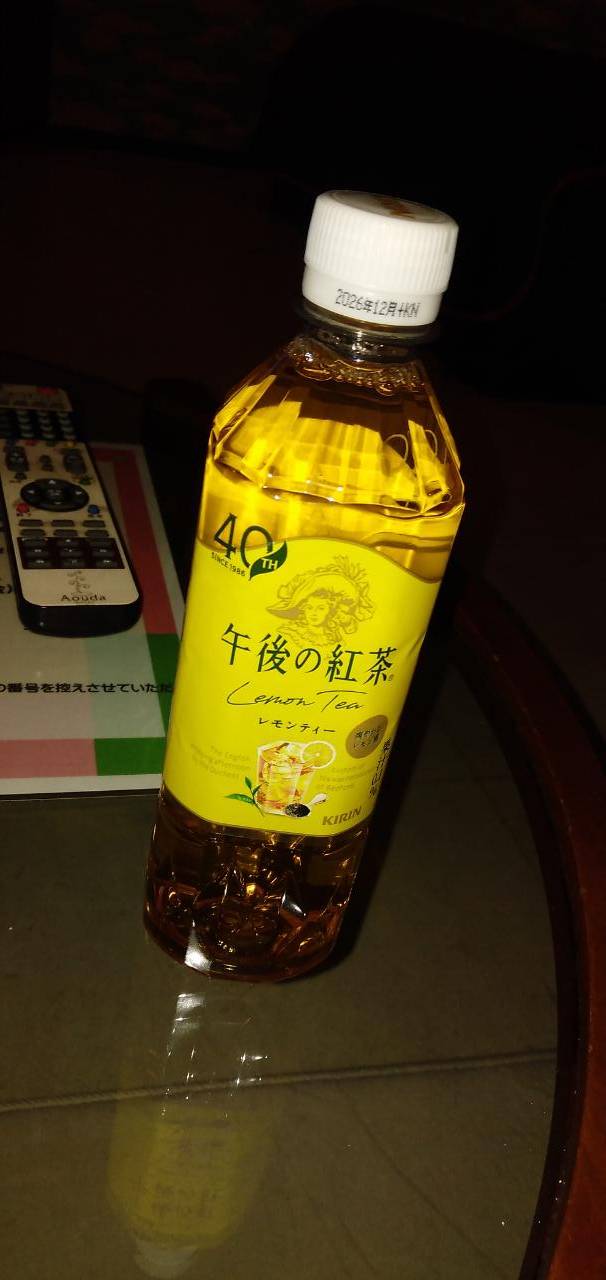 九州の殿方