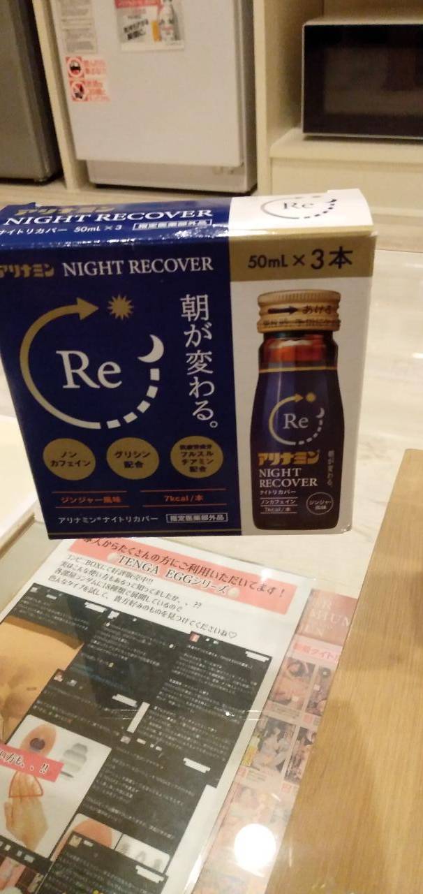 事前ご予約のあなた~💖