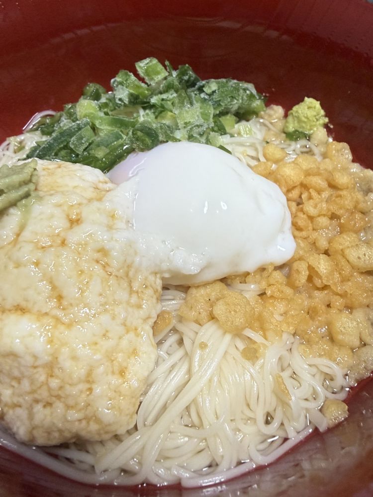 あず飯