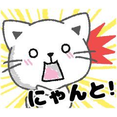 大丈夫ですか