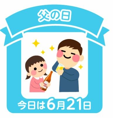 あこ