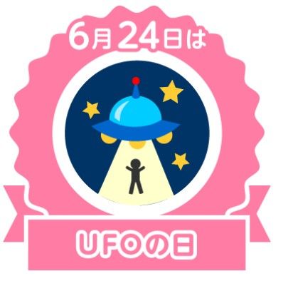 あこ(デリヘル素人美人人妻専門店Ⅰ ブルーローズ)