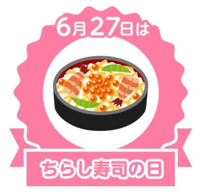 あこ