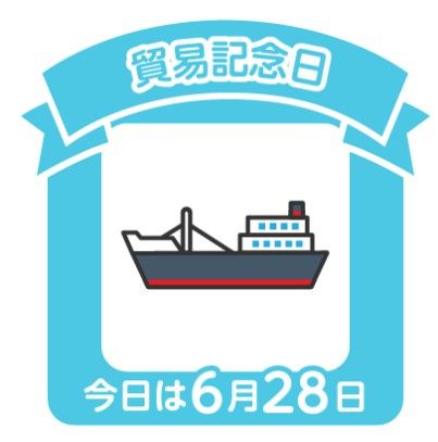 あこ