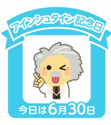 あこ