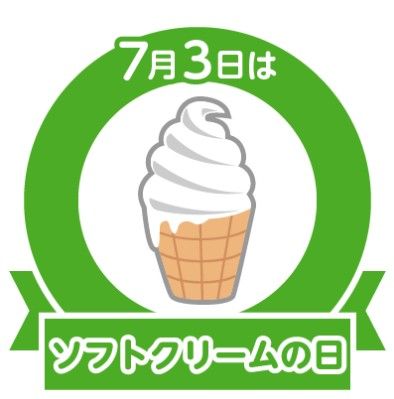 あこ
