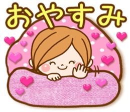 受付終了