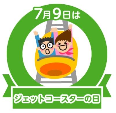 あこ