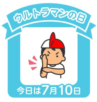 あこ