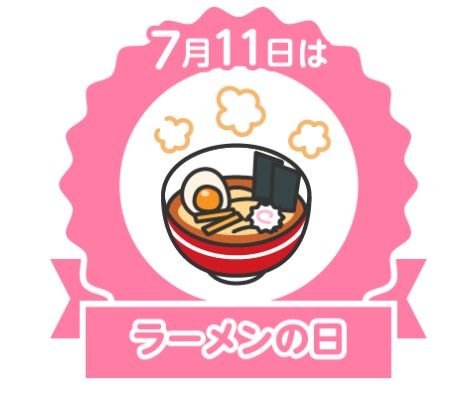 あこ