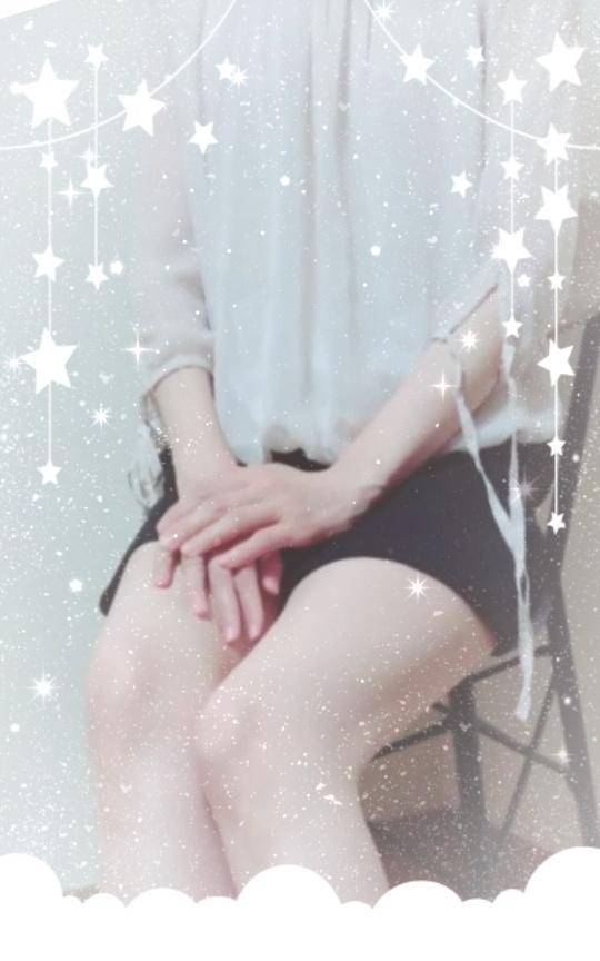 しほ