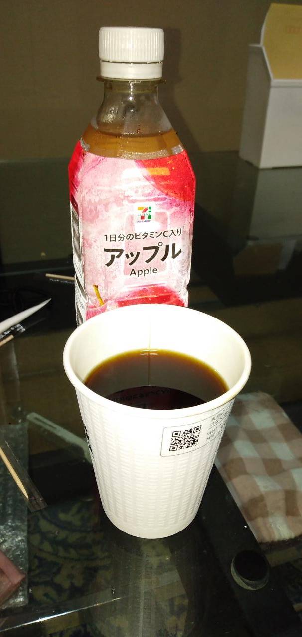 今週も今日も