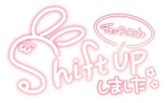 ଘ(੭*ˊᵕˋ)੭* ੈ♡‧₊˚