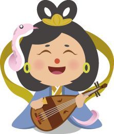 今日は開運日