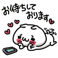 待機に戻りました
