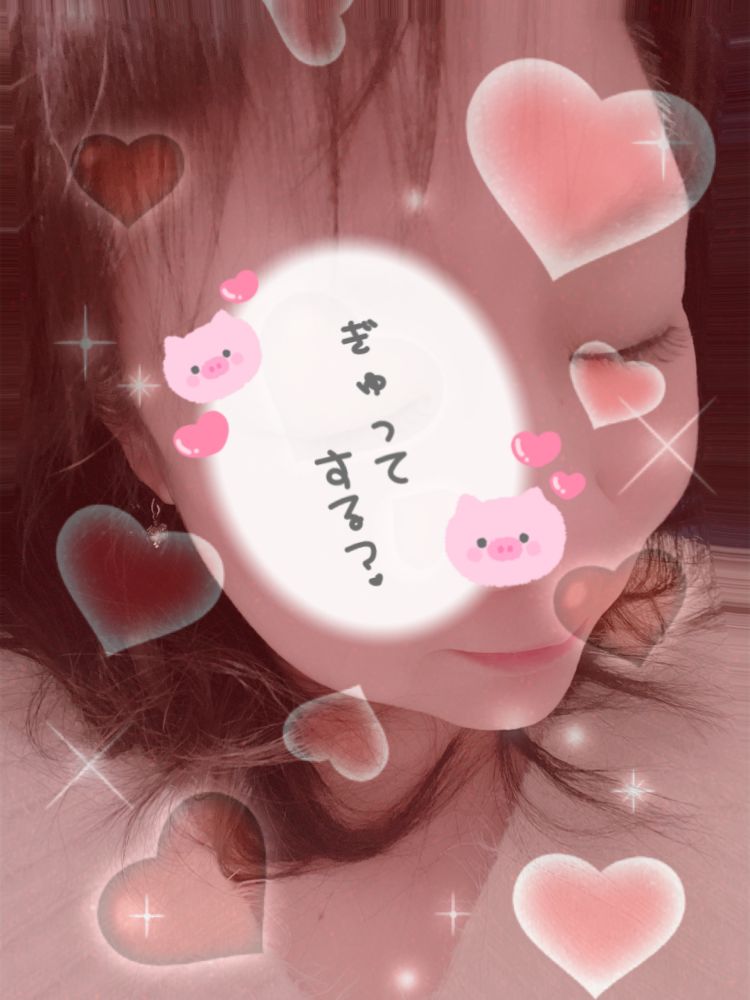 M性感♡