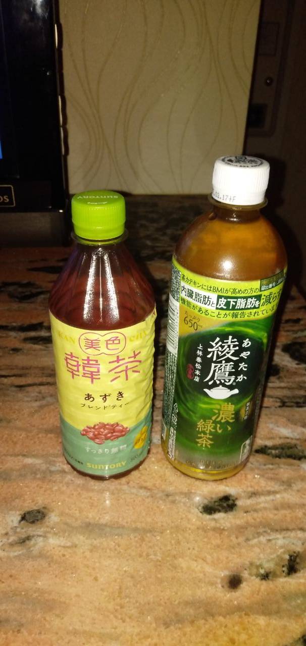 他県～のあなた💖