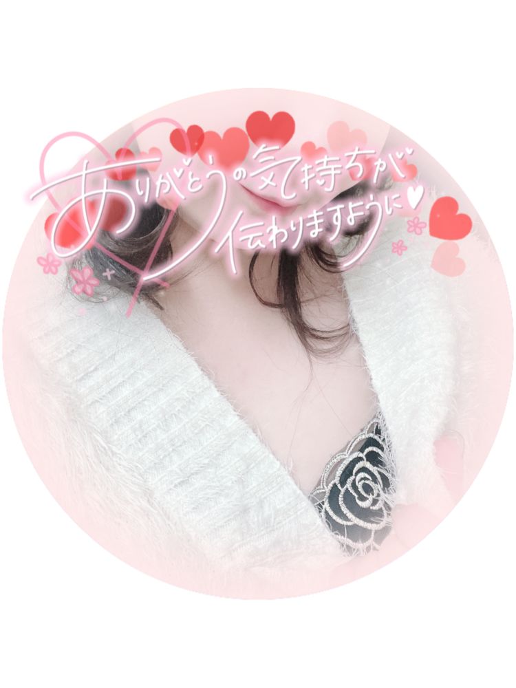 背徳✩